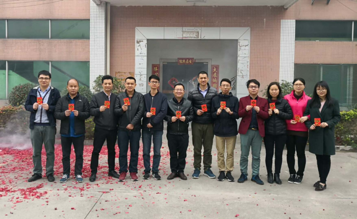 麥瑞斯軟連接銅排開工 麥瑞斯軟連接銅排開工