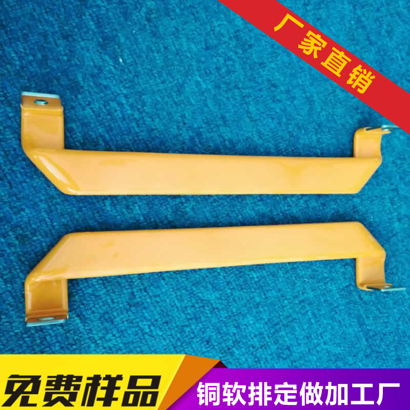 銅軟連接 銅軟連接