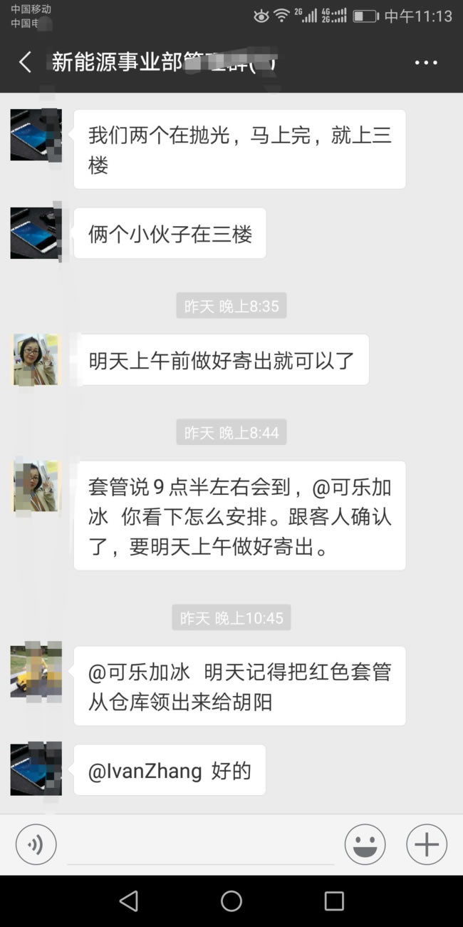 銅排軟連接交期保障 銅排軟連接交期保障